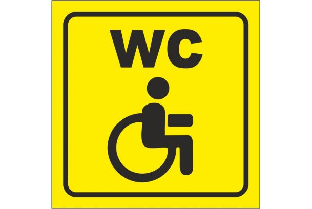 Видеоувеличитель Optelec ClearView C One (монитор 22 дюйма)